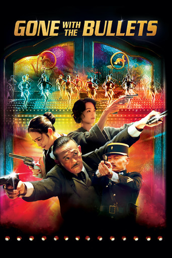 Poster de Competição em Shangai