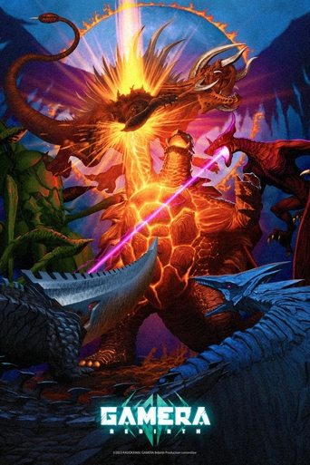 Poster de Gamera: O Renascimento