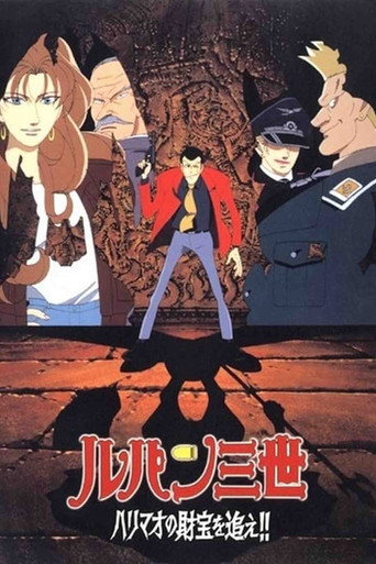 Assistir Lupin the Third: The Pursuit of Harimao's Treasure online dublado e legendado