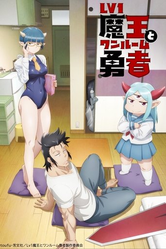 Assistir Lv1 Maou to One Room Yuusha online dublado e legendado