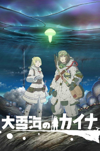 Assistir Kaina of the Great Snow Sea online dublado e legendado