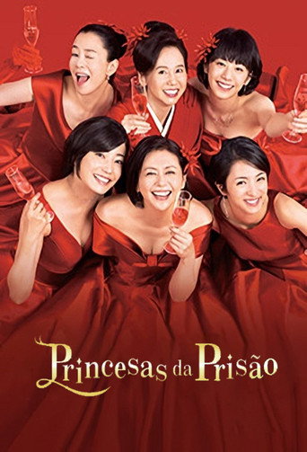 Assistir Princesas da Prisão online dublado e legendado