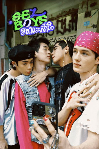 Assistir Gelboys online dublado e legendado