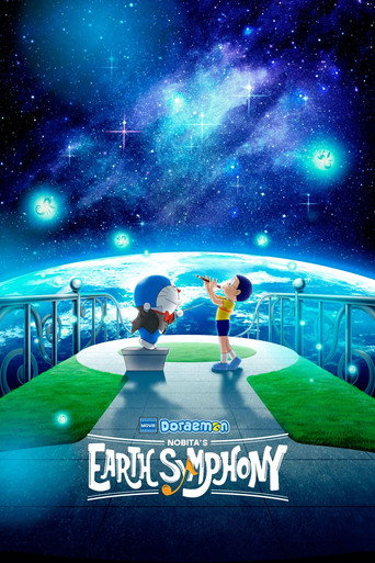 Poster de Doraemon the Movie: Nobita's Earth Symphony