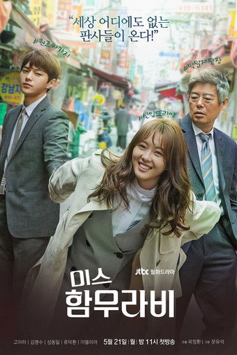 Assistir Miss Hammurabi online dublado e legendado