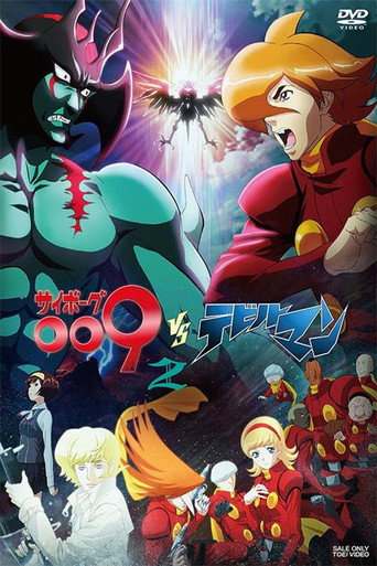 Assistir Cyborg 009 vs Devilman online dublado e legendado