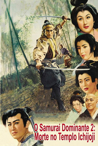 Poster de O Samurai Dominante 2: Morte no Templo Ichijoji
