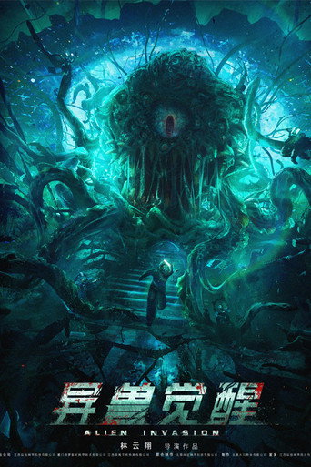 Assistir Alien Invasion online dublado e legendado