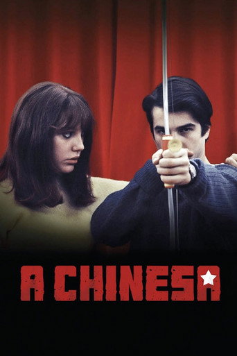 Poster de A Chinesa