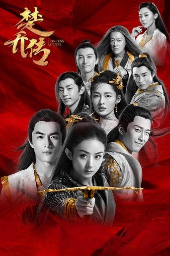 Assistir Agentes da Princesa online dublado e legendado