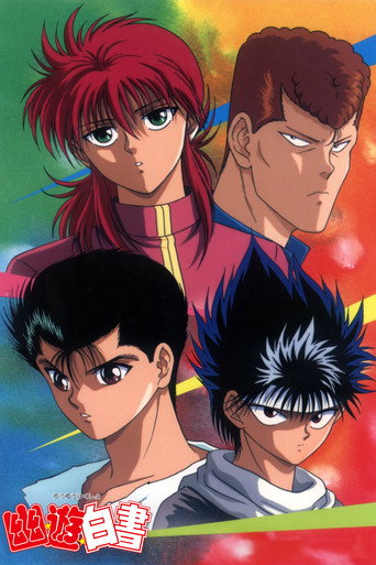 Assistir Yu Yu Hakusho: Eizou Hakusho online dublado e legendado