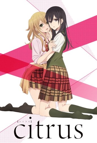Poster de Citrus