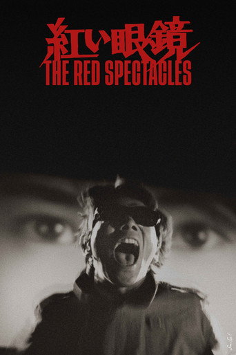 Poster de The Red Spectacles