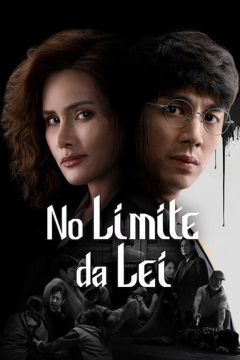 Assistir No Limite da Lei online dublado e legendado