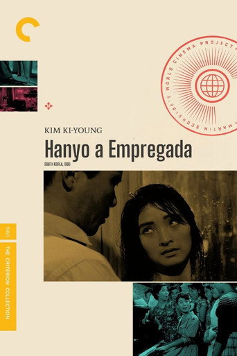 Poster de Hanyo, a Empregada