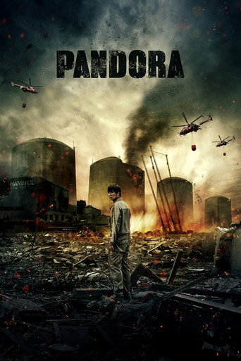 Poster de Pandora