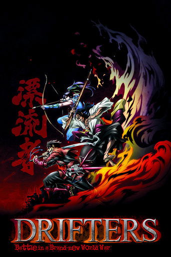 Poster de Drifters