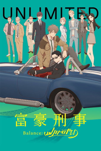 Assistir The Millionaire Detective: Balance - Unlimited online dublado e legendado