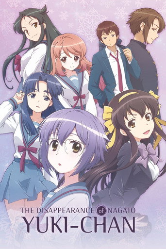 Poster de The Disappearance of Nagato Yuki-Chan