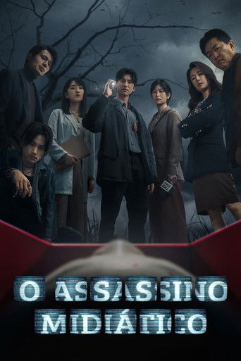 Poster de O Assassino Midiático