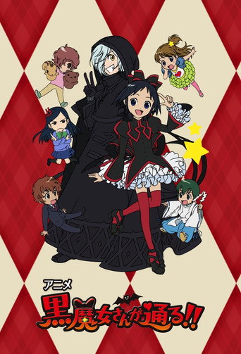 Assistir 黒魔女さんが通る!! online dublado e legendado