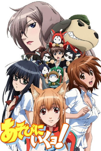 Assistir Asobi ni Iku yo! online dublado e legendado