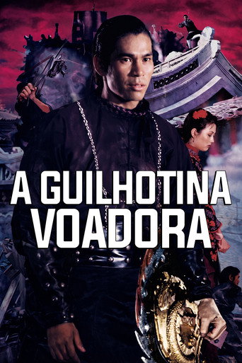 Poster de A Guilhotina Voadora