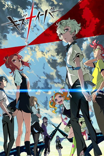 Assistir Kiznaiver online dublado e legendado