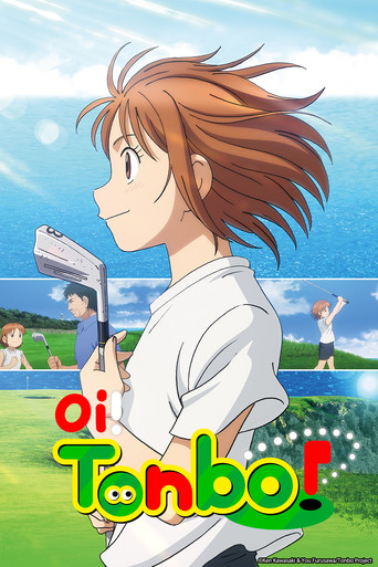 Poster de Oi! Tonbo
