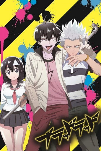 Assistir Blood Lad online dublado e legendado