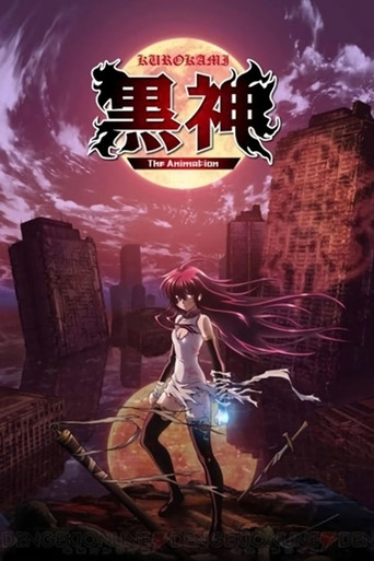 Assistir Kurokami the Animation online dublado e legendado