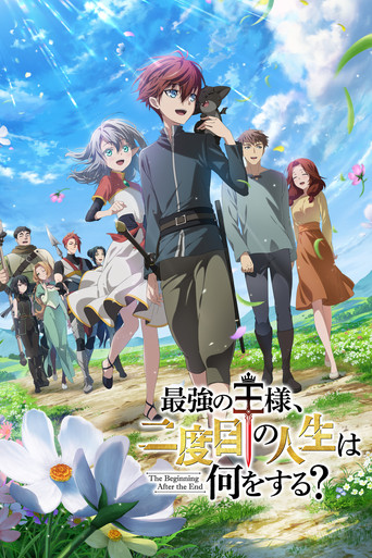 Assistir The Beginning After the End 2ª temporada dublado e legendado