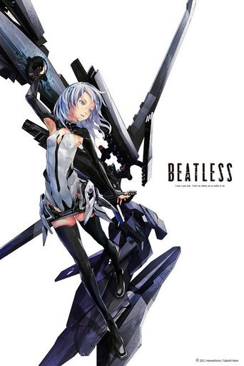 Assistir Beatless online dublado e legendado