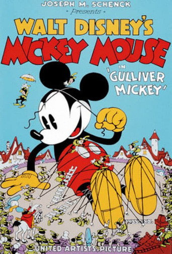 Poster de Gulliver Mickey