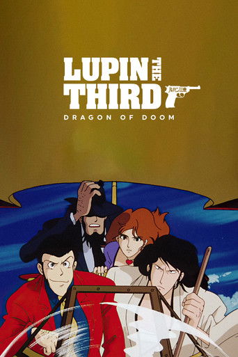 Poster de Lupin III: O Dragão da Perdição