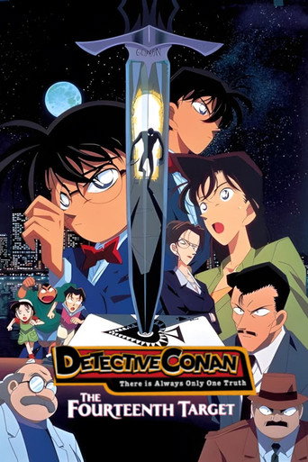 Poster de Detective Conan: The Fourteenth Target