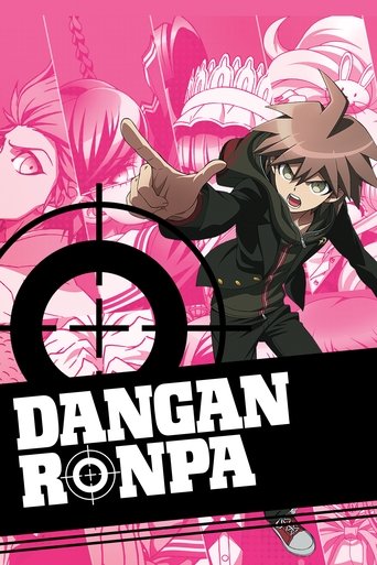 Poster de Danganronpa: The Animation