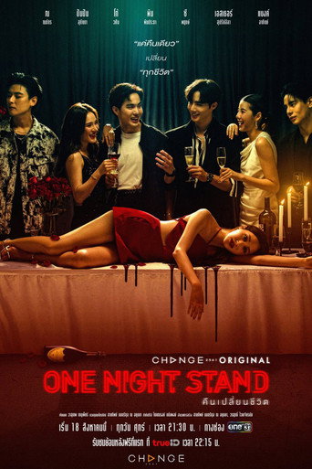 Assistir O Caso de Uma Noite online dublado e legendado
