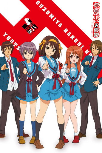 Assistir The Melancholy of Haruhi Suzumiya online dublado e legendado