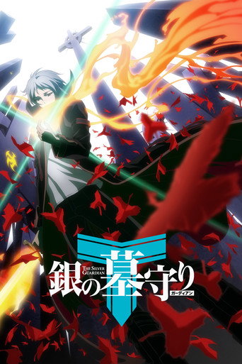 Assistir The Silver Guardian online dublado e legendado