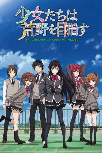 Assistir Shoujo-tachi wa Kouya wo Mezasu online dublado e legendado