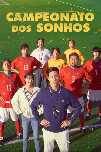 Assistir Campeonato dos Sonhos online dublado e legendado