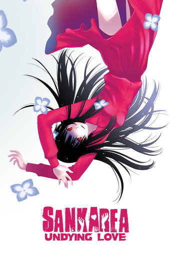 Poster de Sankarea