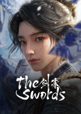 Poster de Sword Of Coming [Jian Lai]