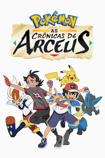 Poster de Pokémon: As Crônicas de Arceus