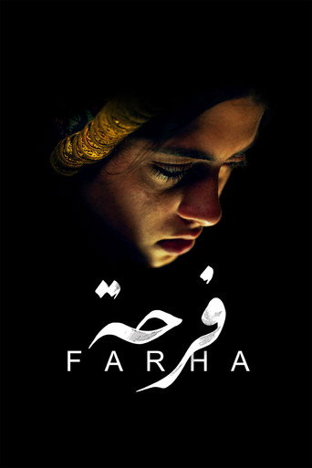 Assistir Farha online dublado e legendado
