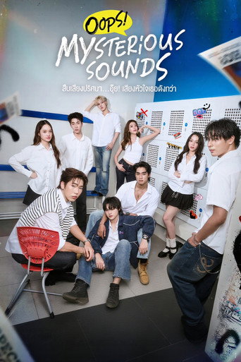 Assistir Oops! Mysterious Sounds online dublado e legendado