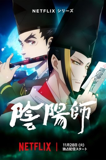 Assistir Onmyoji online dublado e legendado
