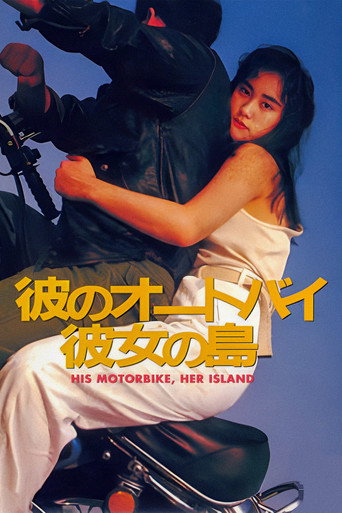 Assistir His Motorbike, Her Island online dublado e legendado