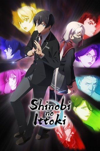 Poster de Shinobi no Ittoki